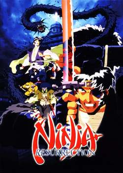 Ninja Scroll (1993) - IMDb