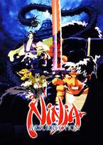 Ninja Scroll Blu-ray (獣兵衛忍風帖 / Jūbei Ninpūchō)