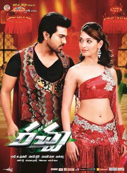 Racha (2012)