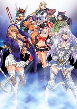 Queen's Blade Rebellion (2012)