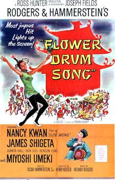 Flower Drum Song (1961)