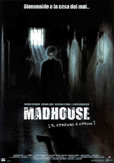 交換無料！ PLUS MADHOUSE 4 りんたろう (プラスマッドハウス
