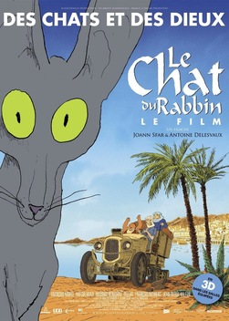 The Rabbi's Cat (2011)