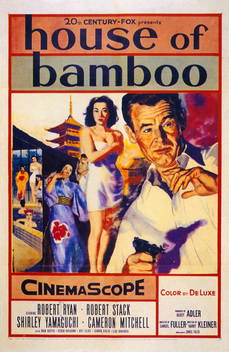 House of Bamboo (1955)