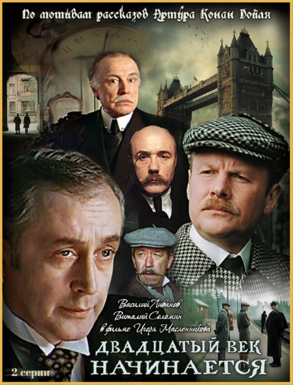 その他 Adventures of Sherlock Holmes [Blu-ray] s-l400.jpg