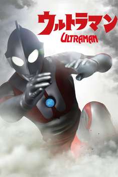 Ultraman (1966-1967)