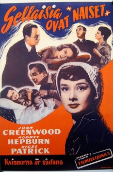 Young Wives' Tale (1951)