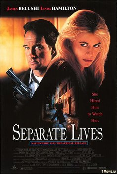 Separate Lives (1995)