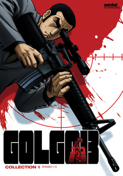 Golgo 13 (2008-2009)