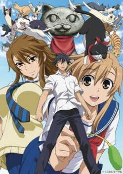 Nyan Koi! (2009)