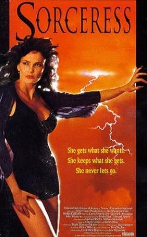 Sorceress 1995