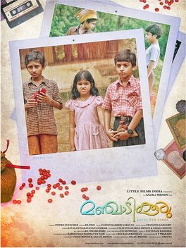 Manjadikuru (2008)