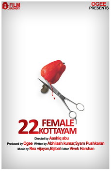 22 female outlet kottayam full movie