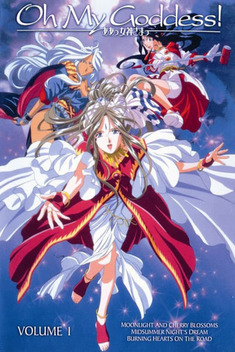 Oh! My Goddess (1993 - 1994)