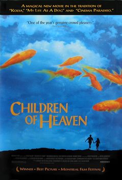 Children of Heaven (1997)