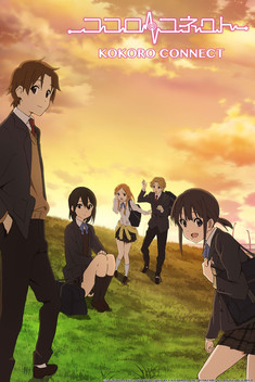 Kokoro Connect (2012)