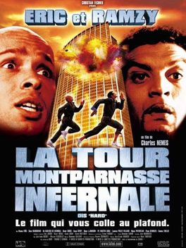 Don't Die Too Hard! (2001)