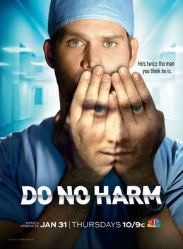 Do No Harm (2013)