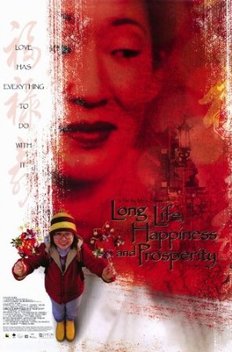 Long Life, Happiness and Prosperity (2002)