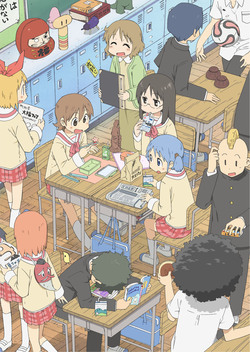 Nichijou (2011)