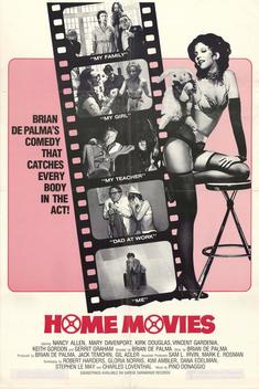 Home Movies (1980)