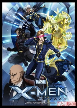 Marvel Anime: X-Men (2011)