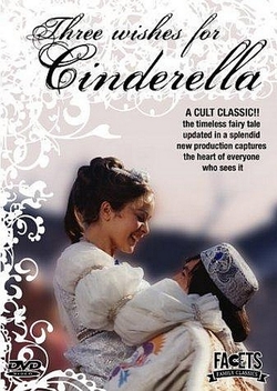 Three Wishes for Cinderella (1973)