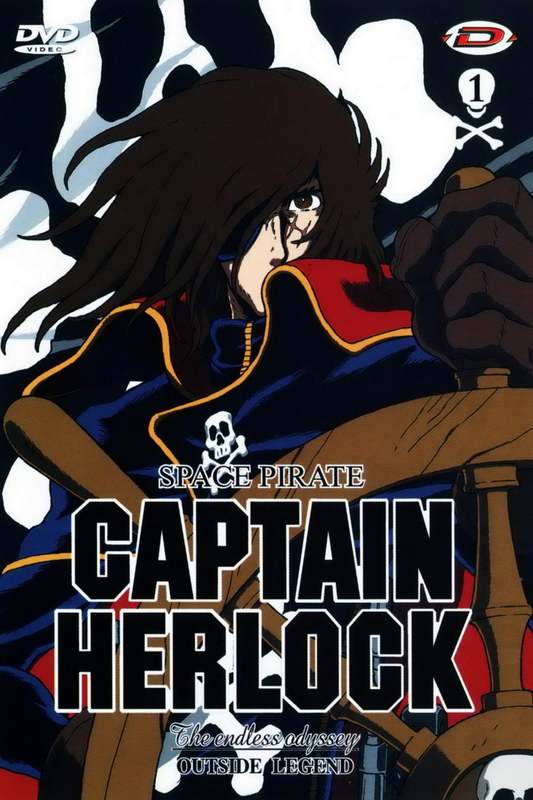 Space Pirate Captain Herlock: The Endless Odyssey (2002 - 2003)