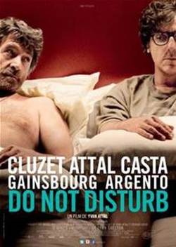 Do Not Disturb (2012)