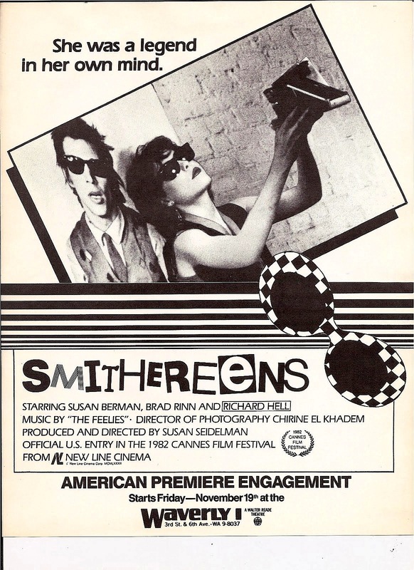 Smithereens (1982)