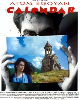 Calendar (1993)
