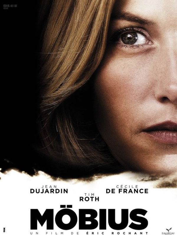 Möbius (2013) - Blu-ray.com