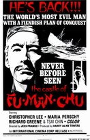 The Castle of Fu Manchu (1969)
