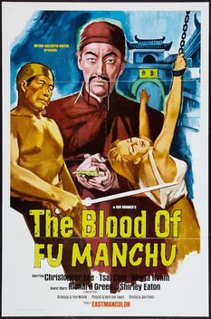 The Blood of Fu Manchu (1968)