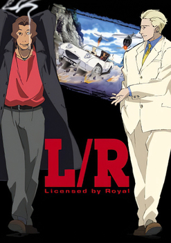 L/R Licensed By Royalty (2003)