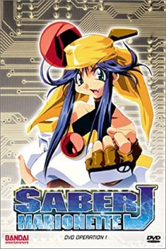 Saber Marionette J (1996-1997)