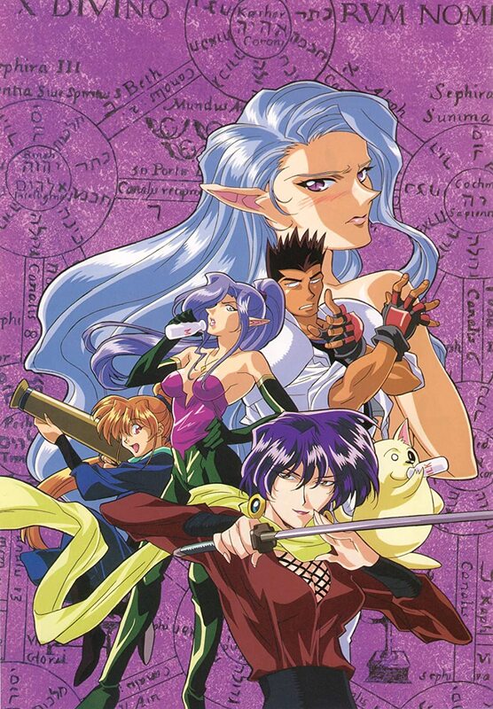 少年漫画 THOSE WHO HUNT ELVES Those Who Hunt Elves Volume 1: Yagami, Yu: 9781413900149