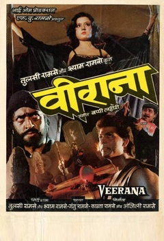 Veerana (1988)