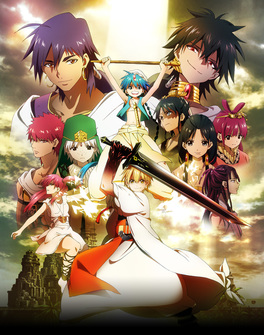 Magi (2012-2014)