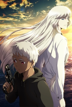 Jormungand (2012)