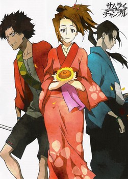 Samurai Champloo (2004-2005)