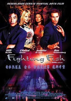 Fighting Fish (2003)