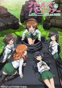 Girls und Panzer (2012-2013)