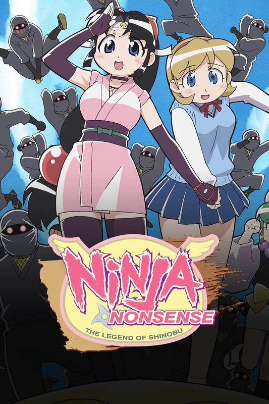 NINJA NONSENSE シノブ伝 The Legend SHINOBU 51p3XYkat9L._UF894,1000_QL80_.jpg