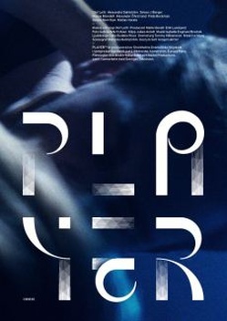 Player (2012)