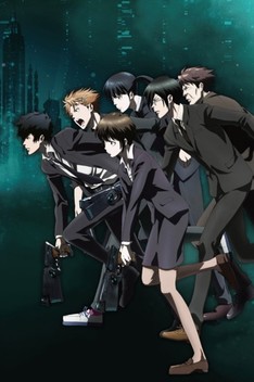 Psycho-Pass: Sinners of the System - Wikipedia