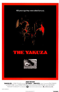 The Yakuza (1974)