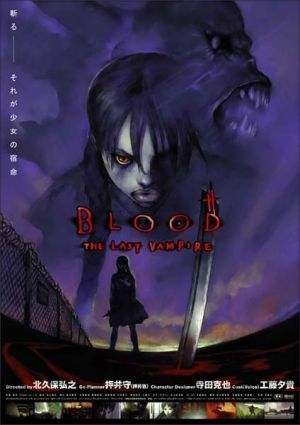 Blood: The Last Vampire (2000)