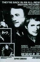The Man from U.N.C.L.E.: 8-Movie Collection DVD (Warner Archive