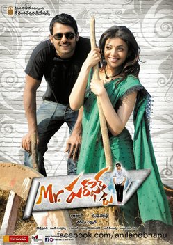 Mr. Perfect (2011)